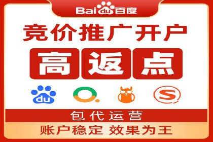 头条信息流用户增长案例
